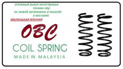   C4T-20341 OBC C4T20341 