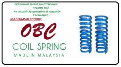   C4T-20341H OBC  C4T20341H 