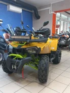 Motoland Wild Track X Pro. ��������, ��� ���\���, ��� ������� ����