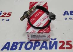 ����� ����������� ������ ������-���� Toyota 89465-22250 89465-22250 ����