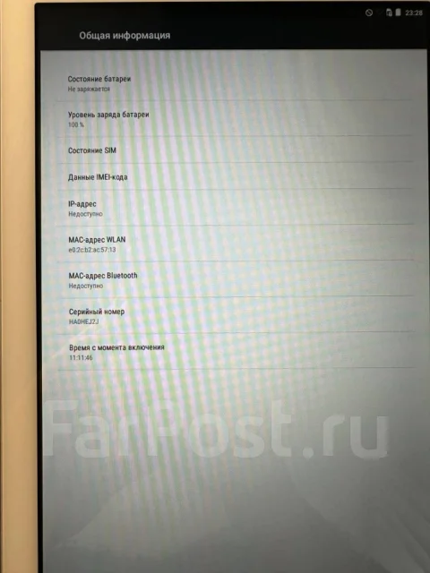 Lenovo. ������ 16 �� ����