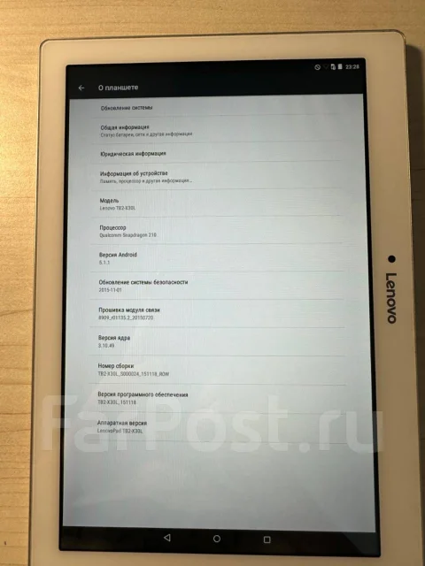 Lenovo. ������ 16 �� ����