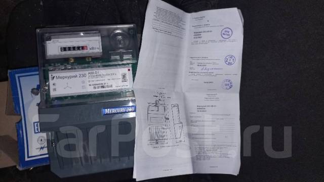 Трехфазный счётчик, новый, в наличии. Цена: 5 000₽ во Владивостоке