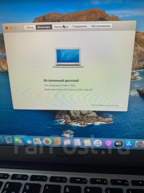 Apple MacBook Air 11. ��� 4 ��, WiFi: 1, Bluetooth: 1 ����
