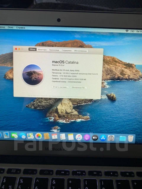 Apple MacBook Air 11. ��� 4 ��, WiFi: 1, Bluetooth: 1 ����