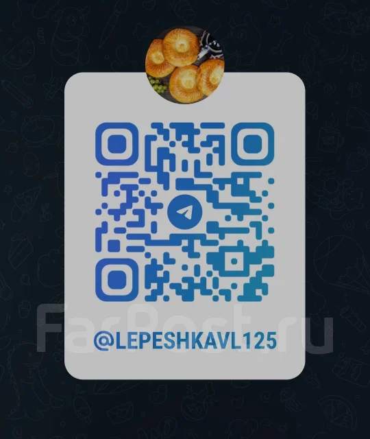 Комплексные Обеды с доставкой в офис, предприятие, стройку, в наличии ...