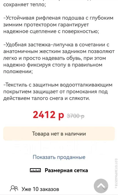 ������. 29, 30, 31. ��� ����� �� ���������� ����