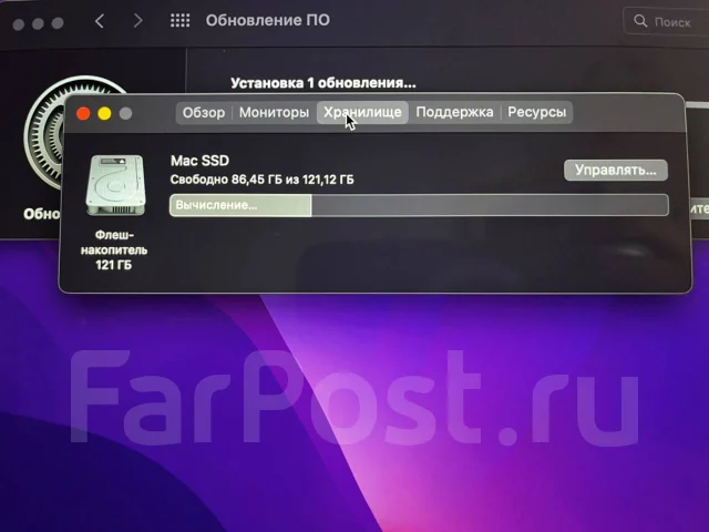 Apple MacBook Pro 13 2015 Early. 13.3", 2,7����, ��� 8 ��, ���� 121���, WiFi: 1, Bluetooth: 1, ����������� �� 4��. ����
