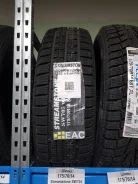 Streamstone. ������, ��� �����, ����� ����
