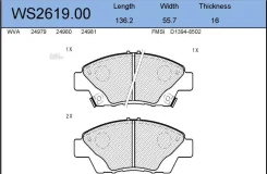 ������� ��������� �������� | ����� | Honda JAZZ III (GE_, GG_, GP_) 1.3 i 07.2008 - Honda Civic VIII Saloon (FD, FA) 1.3 Hybrid (FA3, FD3) 01.2006 - J...