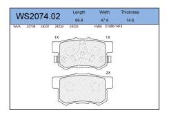    |  | Jeenice WS207402 WS207402 
