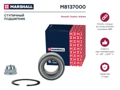 ��������� ������� ������ ��� Renault Duster, Renault Arkana Renault marshall m8137000 M8137000 ����