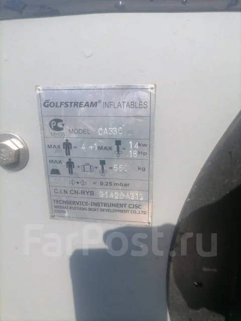 Golfstream Master. 2007 ���, ����� 3,3��., ��������� ���������, 5��.�., ������ ����