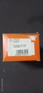 ������� ��������� �������� | ����� | (PF-2367) PF-2367 ����