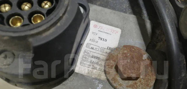 Сцепное устройство (Фаркоп) Toyota Land Cruiser (150)-Prado 2009 купить ...