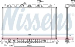 NS66769_�������� ����� 66769 Nissens 66769 ����