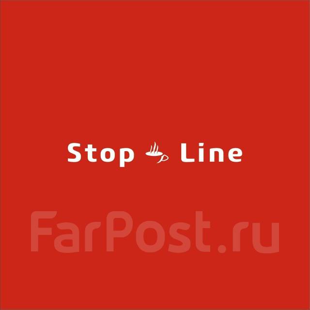 Бариста-продавец, работа в ИП Гревцов в Находке — вакансии на ФарПосте