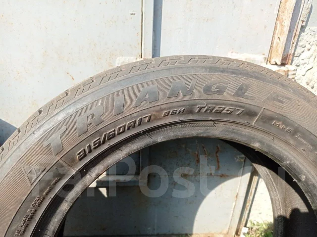 Triangle TR257. ������, 2015 ���, �/�, ����� 40 % ����