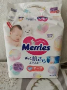Merries. 0-5 �� 76��� ����
