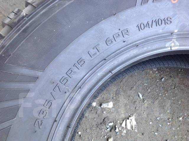 Haida HD818, 235/75R15, 15