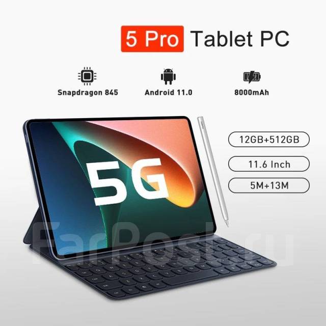Планшет Pad 5 Pro 12/512Гб с двумя SIM-картами Snapdragon 845, 10.5 ...