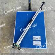    Sitrak WG9925550002 