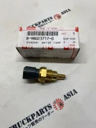 ������ ����������� 6HK1 / 4HK1 8-98023-717-0 ����