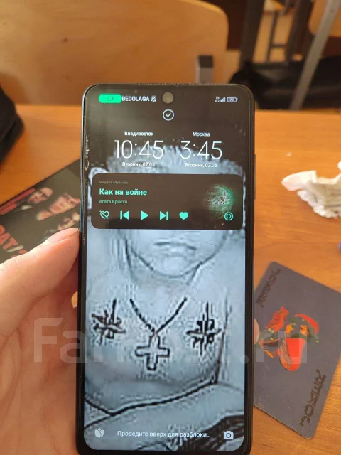 Xiaomi Poco X3 Pro. �/�, 128 ��, �����, 4G LTE, Dual-SIM, NFC ����