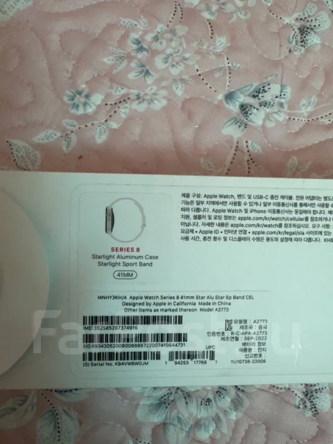 Apple Watch Series 8. GPS, SIM-����� ����
