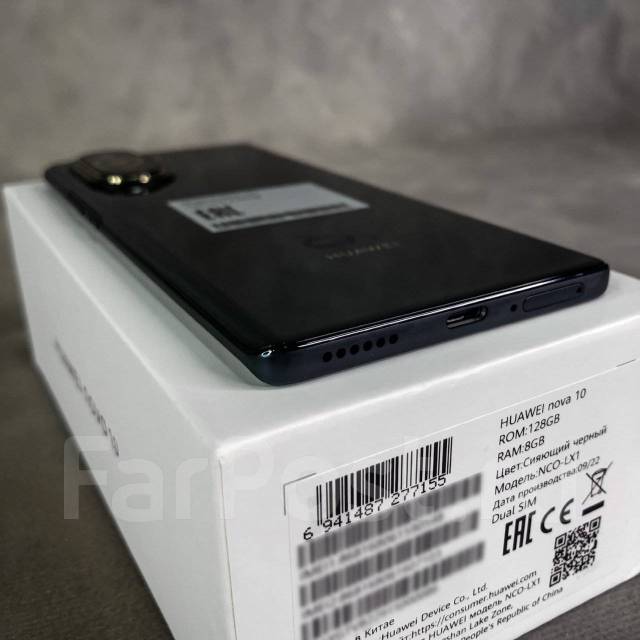 Huawei Nova 10 8ГБ+128ГБ Чёрный! Ростест! NFC! +BTнаушники! XM Store, 6 ...