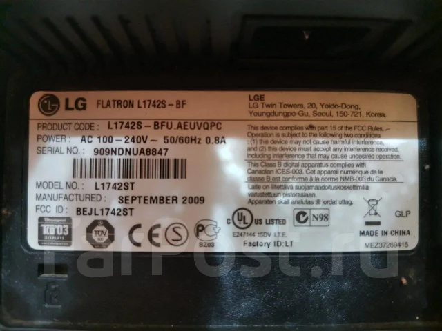 LG. 17", ���������� �� (LCD, LED, QLED) ����