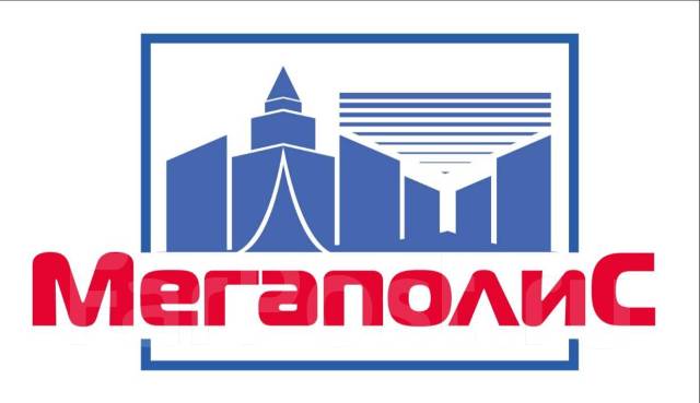 УЧЕНИК-МОНТАЖНИК окон ПВХ, Алюминиевых конструкций(Балконов), работа в ...