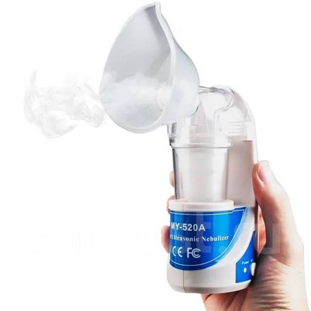 Ультразвуковой ингалятор Ultrasonic Nebulizer небулайзер MY-520A, новый ...