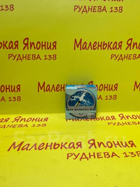 Ароматизатор Японский (меловой) Eikosha! Большой ассортимент ароматов ...