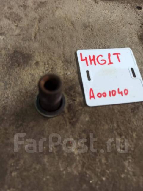  , Isuzu Elf 4HG1T 8973296180 