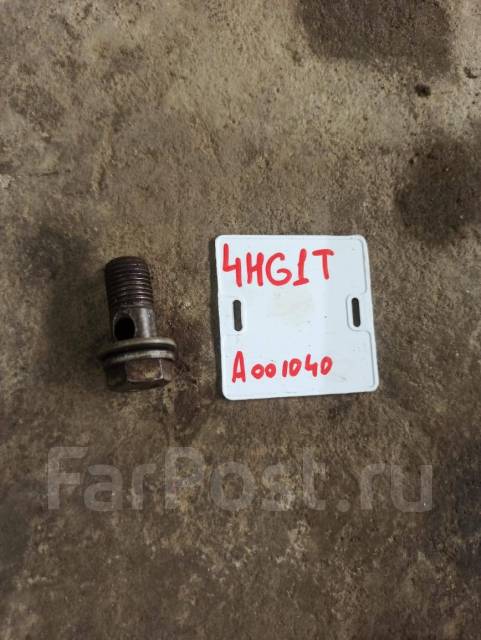  , Isuzu Elf 4HG1T 8973296180 