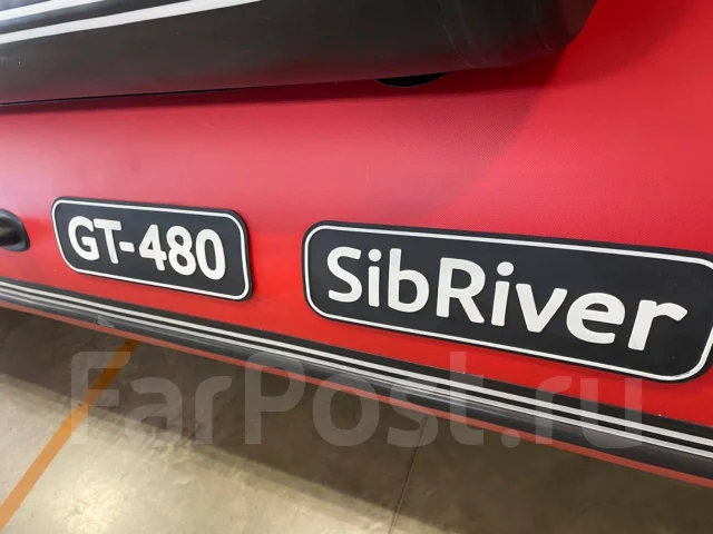 Sibriver. 2026 ���, ����� 4,8��., ��������� ��� ���������, 50��.�. ����