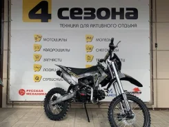 BSE EX 125E. 125����. ��., ��������, ��� ���, ��� ������� ����