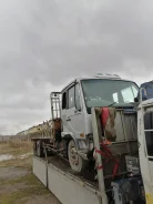Nissan Diesel Condor ����