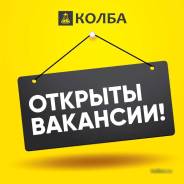 Работа в находке неофициально