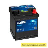    Exide (EB440) 44 (440) 