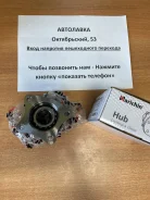 ����������� ������ Toyota Corolla / Sprinter / Levin / Carib 91-00 2WD 42409-19015 ����