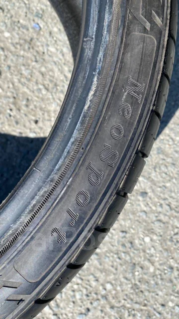 Neolin NeoSport STX. ������, 2019 ���, �/�, ����� �� 5 % ����