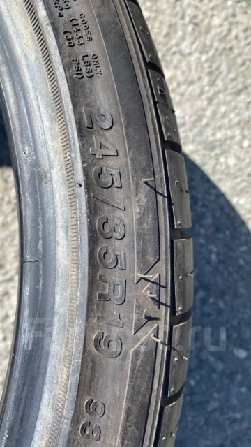 Neolin NeoSport STX. ������, 2019 ���, �/�, ����� �� 5 % ����