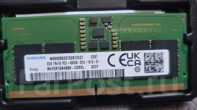 DDR5. ����