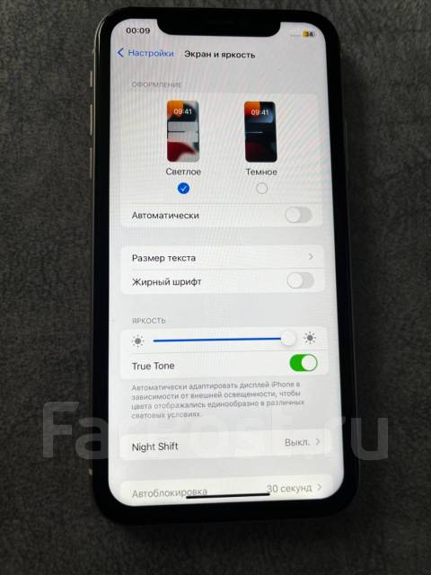 Apple iPhone 11,128 gb. Можно обмен, 6.10", моноблок, б/у, в наличии ...
