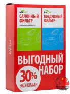 ���������+�������� ������ Livcar LCH892/17016A+LCH808/21003 LC12 ����