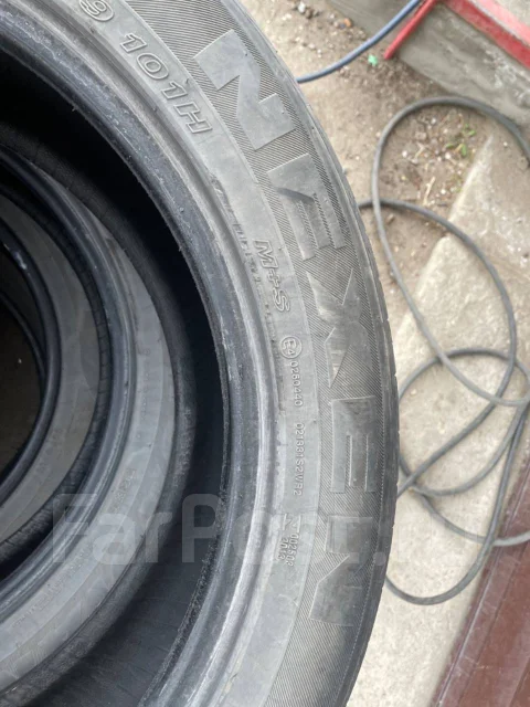 Nexen Roadian 581. ������, 2017 ���, �/�, ����� 30 % ����