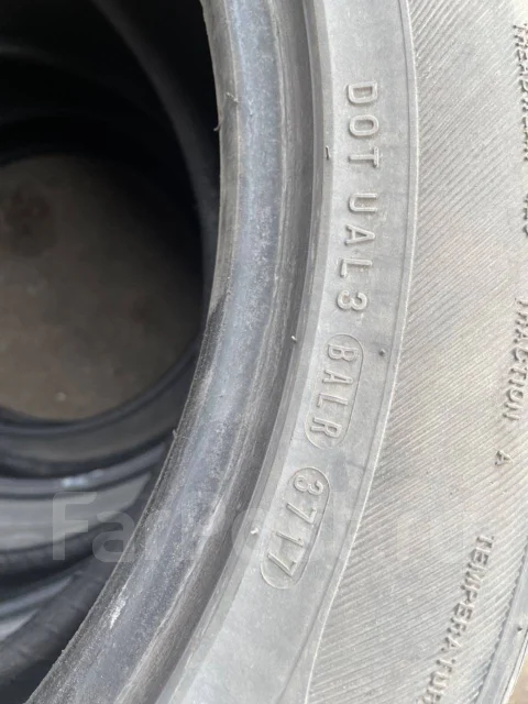 Nexen Roadian 581. ������, 2017 ���, �/�, ����� 30 % ����