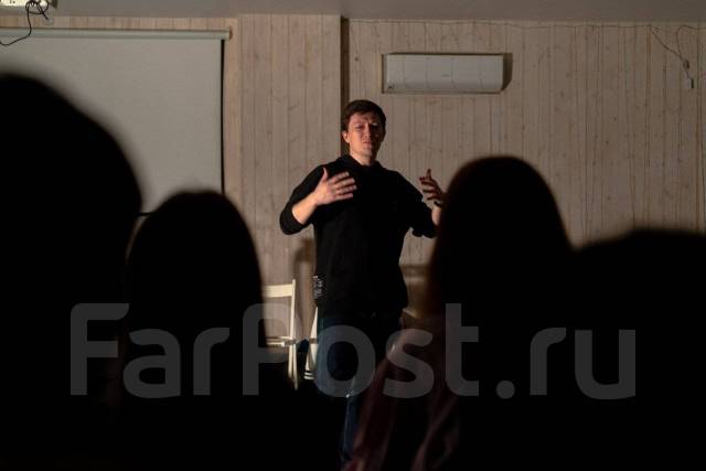 Актерское мастерство для взрослых! (dramagroup_vl) центр во Владивостоке